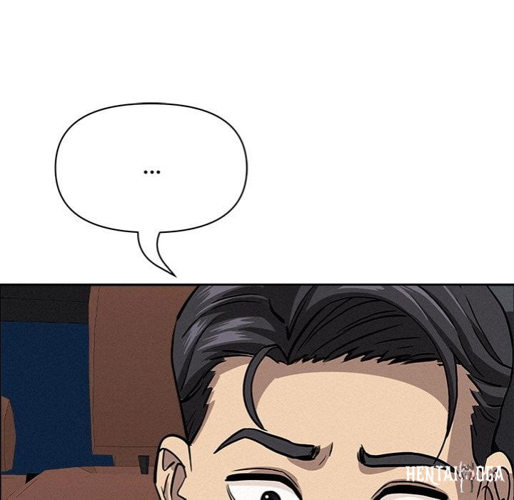 Milf Guard Milf Guard Chapter 63 - Page 125