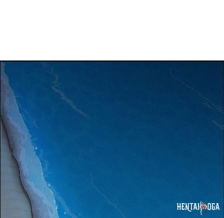 Milf Guard Milf Guard Chapter 63 - Page 13