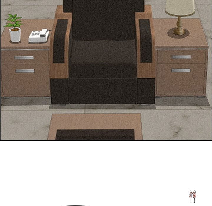 Milf Guard Milf Guard Chapter 63 - Page 140