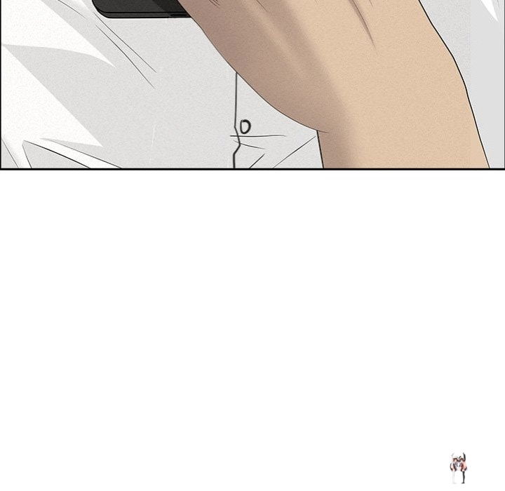 Milf Guard Milf Guard Chapter 63 - Page 154