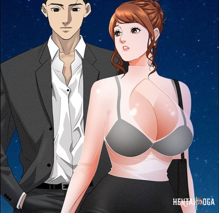 Milf Guard Milf Guard Chapter 63 - Page 16