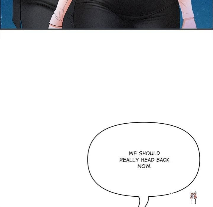 Milf Guard Milf Guard Chapter 63 - Page 17