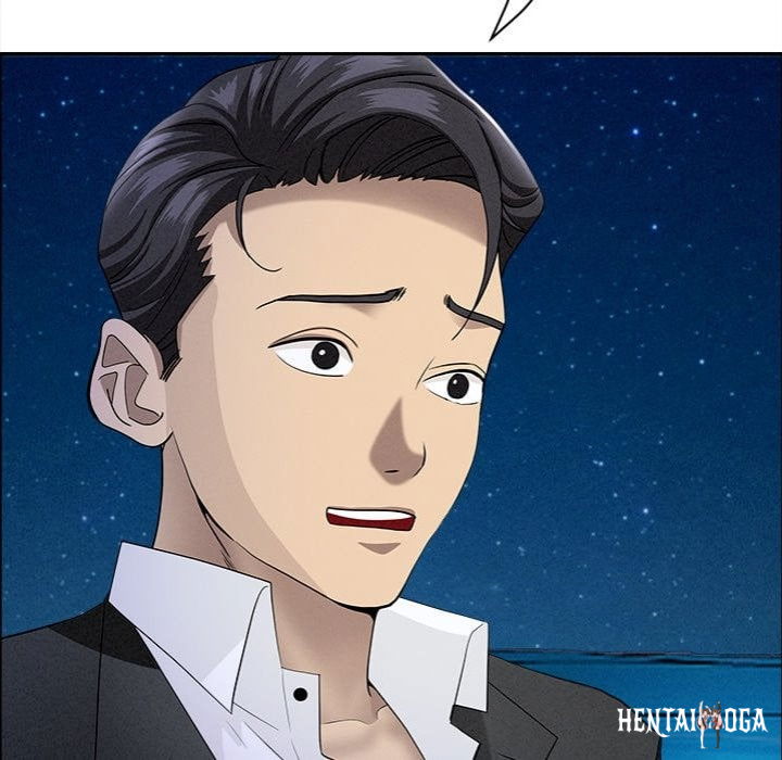 Milf Guard Milf Guard Chapter 63 - Page 18