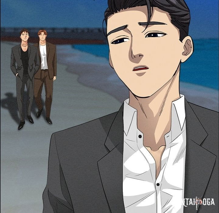 Milf Guard Milf Guard Chapter 63 - Page 22