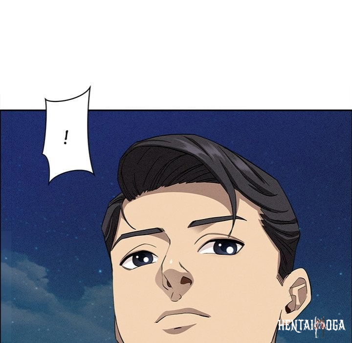 Milf Guard Milf Guard Chapter 63 - Page 36