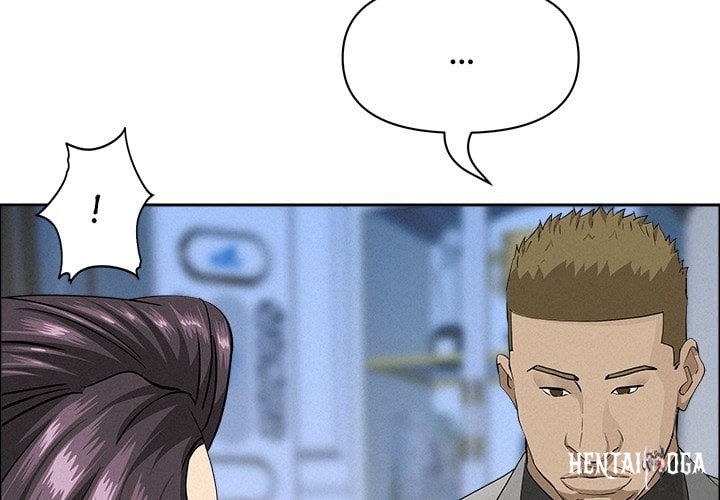 Milf Guard Milf Guard Chapter 63 - Page 4