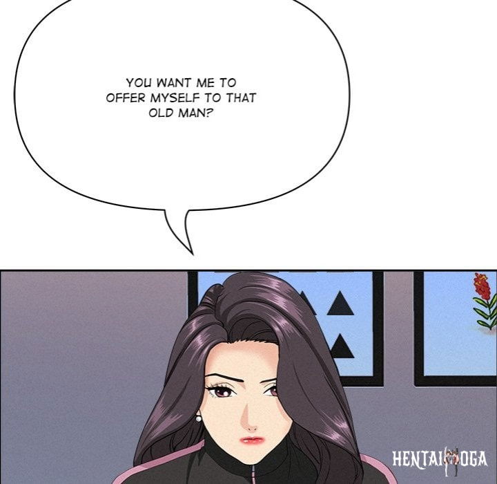 Milf Guard Milf Guard Chapter 63 - Page 6