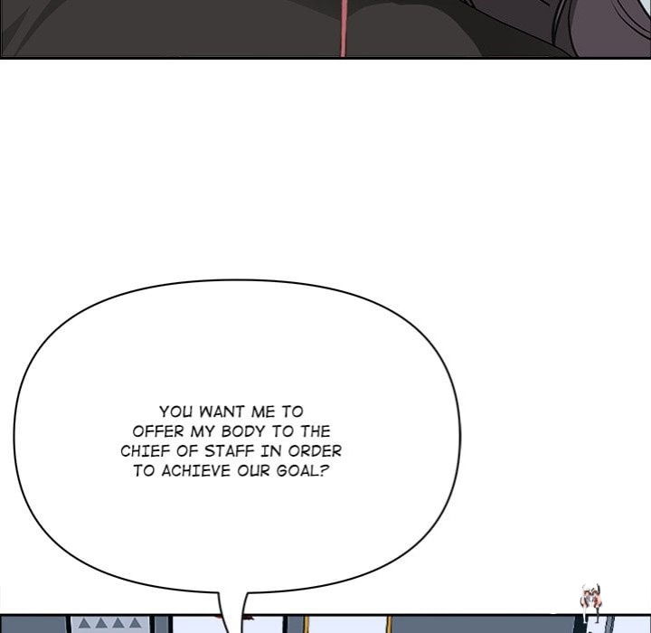 Milf Guard Milf Guard Chapter 63 - Page 68