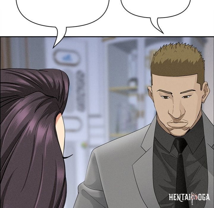 Milf Guard Milf Guard Chapter 63 - Page 78