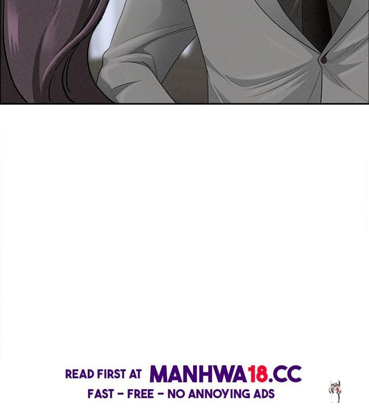 Milf Guard Milf Guard Chapter 63 - Page 79