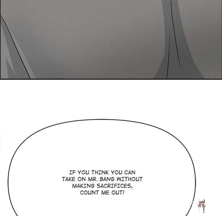 Milf Guard Milf Guard Chapter 63 - Page 86