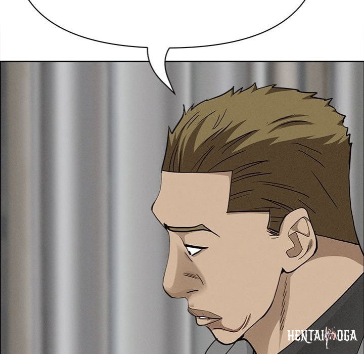 Milf Guard Milf Guard Chapter 63 - Page 87