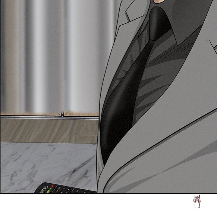 Milf Guard Milf Guard Chapter 63 - Page 88