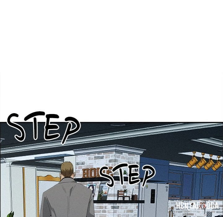 Milf Guard Milf Guard Chapter 63 - Page 91