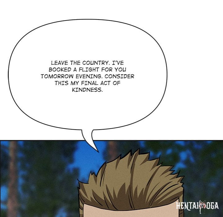 Milf Guard Milf Guard Chapter 65 - صفحة 101