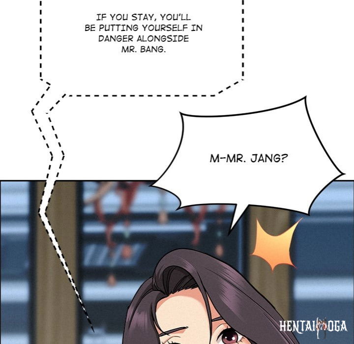 Milf Guard Milf Guard Chapter 65 - صفحة 103