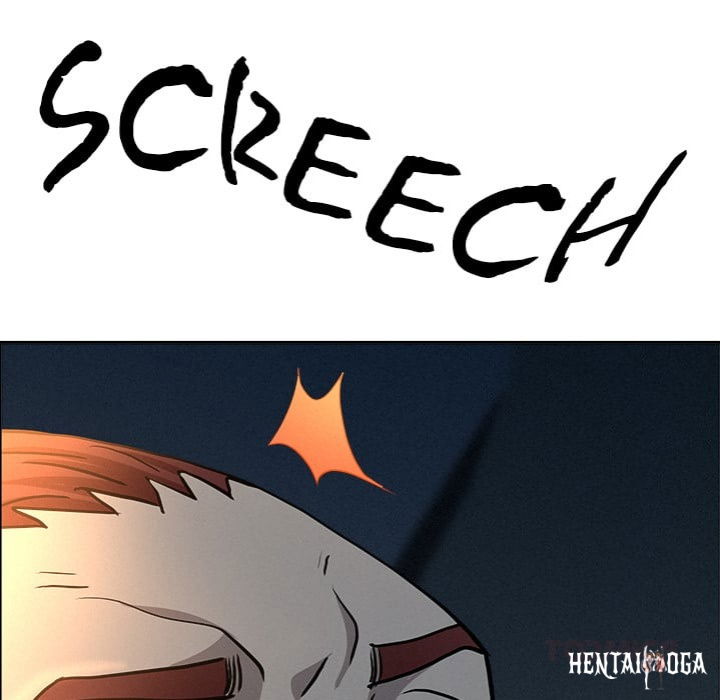 Milf Guard Milf Guard Chapter 65 - صفحة 116