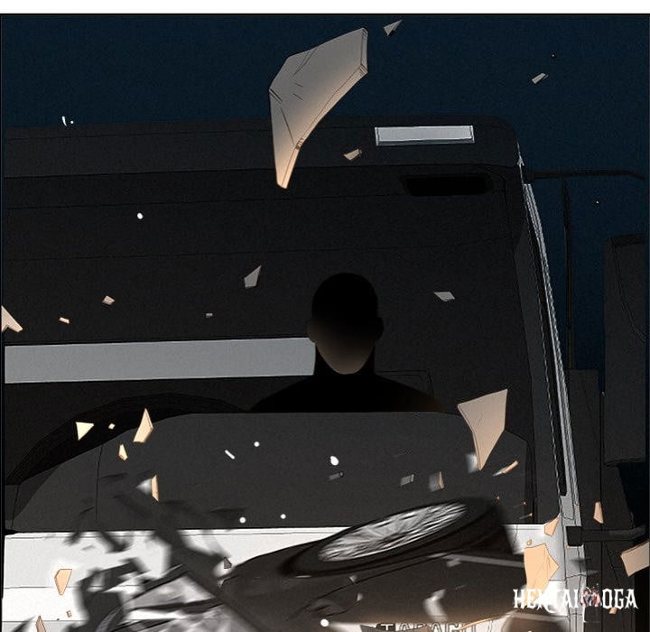 Milf Guard Milf Guard Chapter 65 - صفحة 122