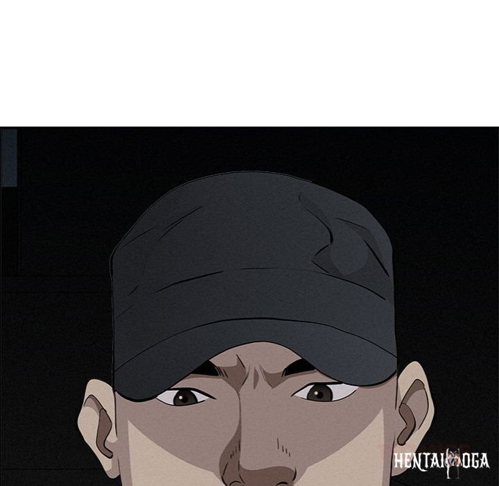 Milf Guard Milf Guard Chapter 65 - صفحة 124