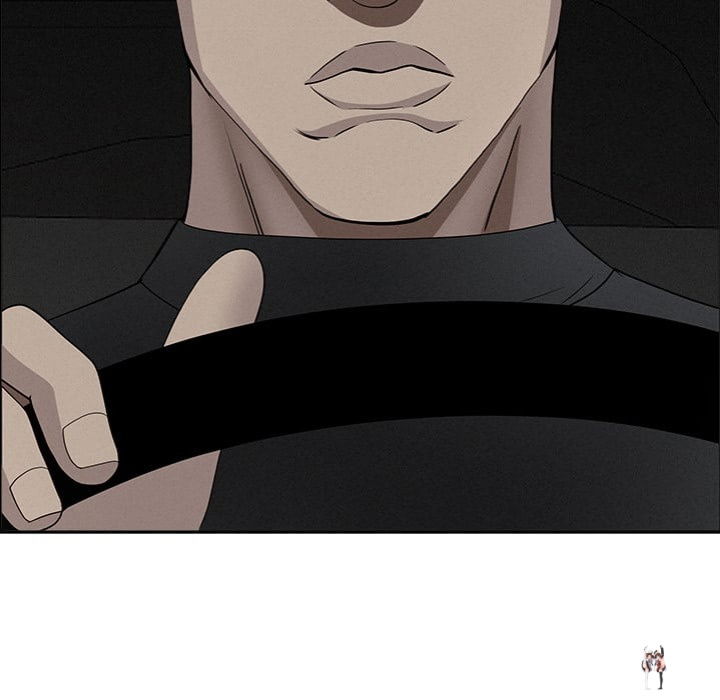 Milf Guard Milf Guard Chapter 65 - صفحة 125