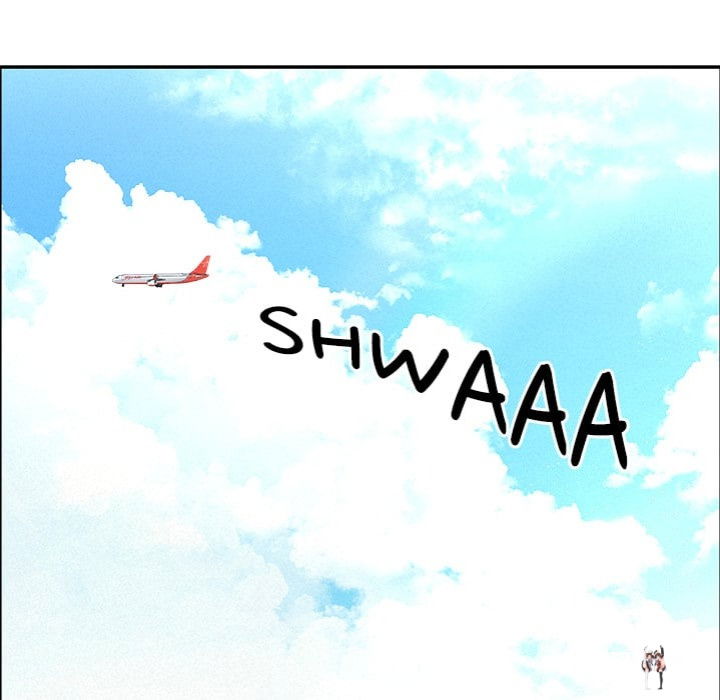 Milf Guard Milf Guard Chapter 65 - صفحة 133