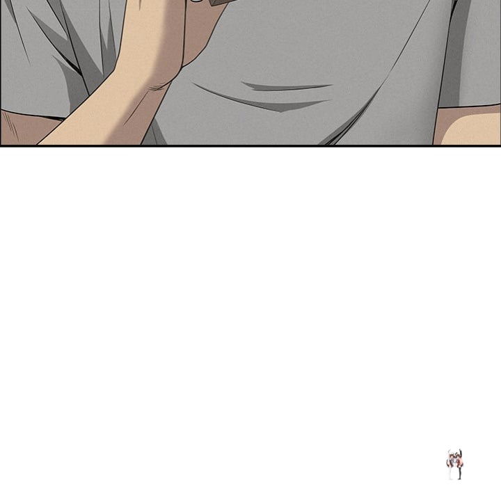 Milf Guard Milf Guard Chapter 65 - صفحة 139