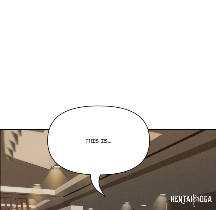 Milf Guard Milf Guard Chapter 65 - صفحة 16