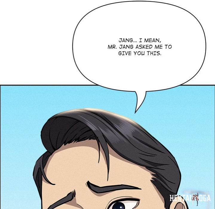 Milf Guard Milf Guard Chapter 65 - صفحة 165