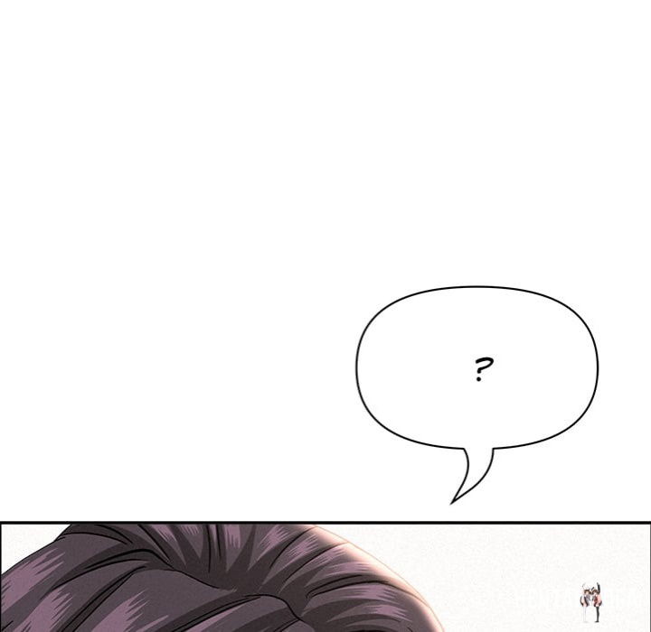 Milf Guard Milf Guard Chapter 65 - صفحة 167