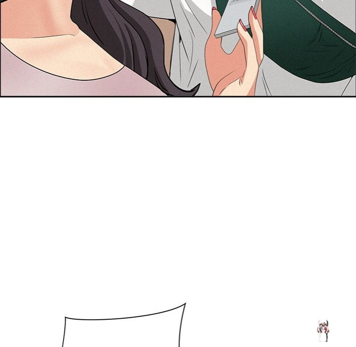 Milf Guard Milf Guard Chapter 65 - صفحة 171