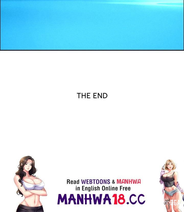 Milf Guard Milf Guard Chapter 65 - صفحة 184