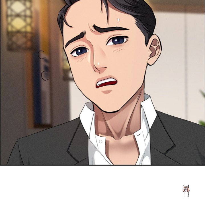 Milf Guard Milf Guard Chapter 65 - صفحة 19