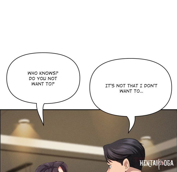 Milf Guard Milf Guard Chapter 65 - صفحة 20