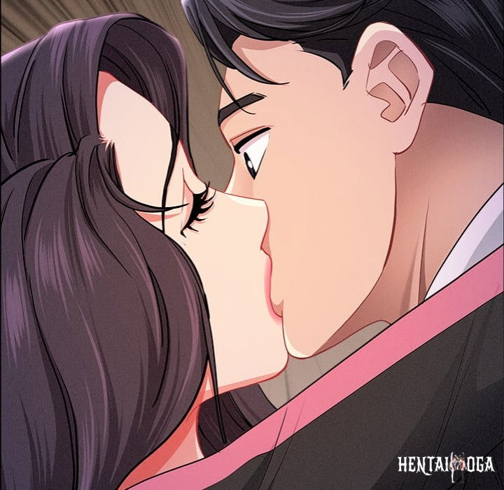 Milf Guard Milf Guard Chapter 65 - صفحة 25