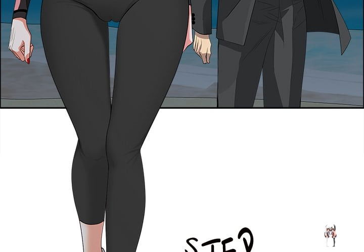 Milf Guard Milf Guard Chapter 65 - صفحة 3