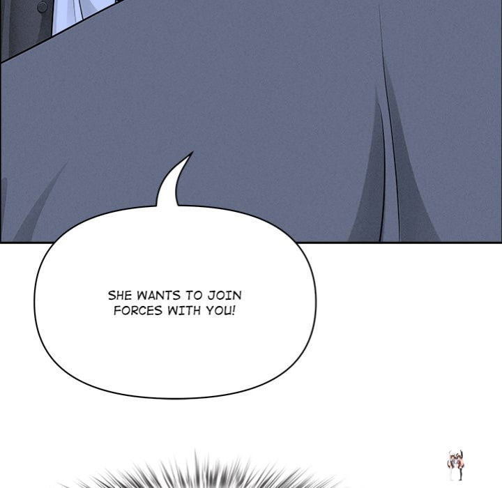 Milf Guard Milf Guard Chapter 65 - صفحة 67