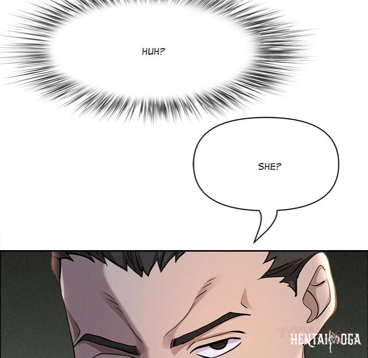 Milf Guard Milf Guard Chapter 65 - صفحة 68