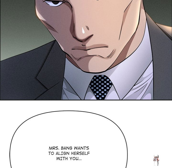 Milf Guard Milf Guard Chapter 65 - صفحة 69