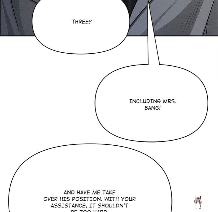 Milf Guard Milf Guard Chapter 65 - صفحة 82