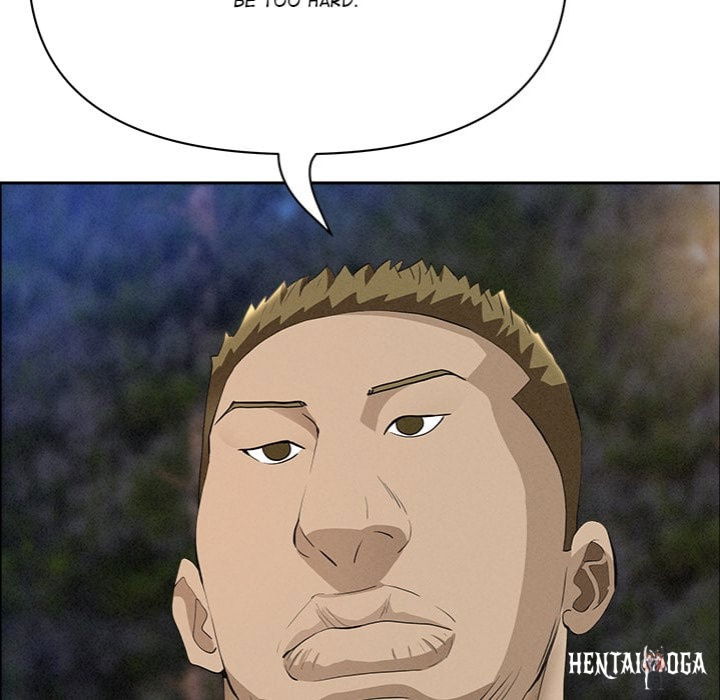 Milf Guard Milf Guard Chapter 65 - صفحة 83