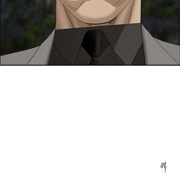 Milf Guard Milf Guard Chapter 65 - صفحة 84