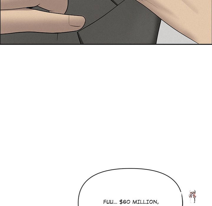 Milf Guard Milf Guard Chapter 65 - صفحة 86