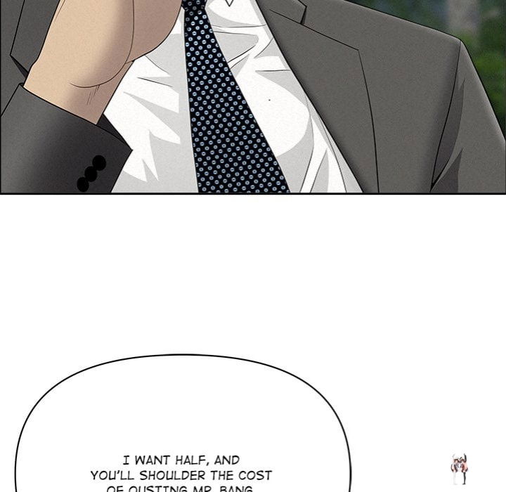 Milf Guard Milf Guard Chapter 65 - صفحة 88