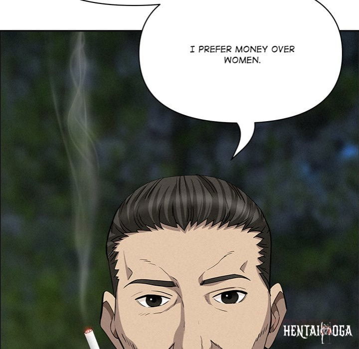 Milf Guard Milf Guard Chapter 65 - صفحة 92