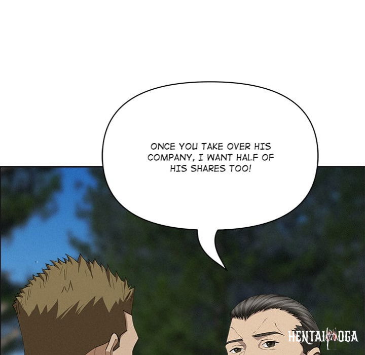 Milf Guard Milf Guard Chapter 65 - صفحة 94