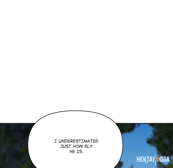 Milf Guard Milf Guard Chapter 65 - صفحة 96