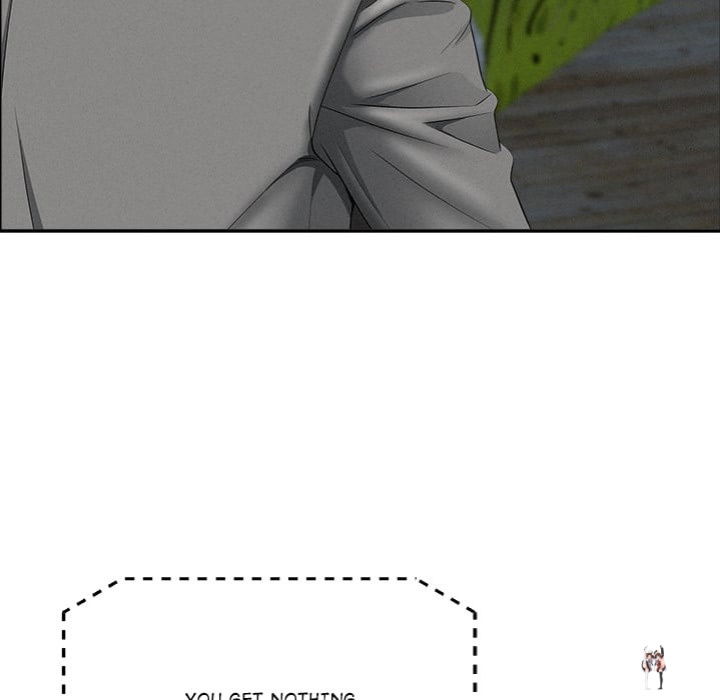 Milf Guard Milf Guard Chapter 65 - صفحة 98