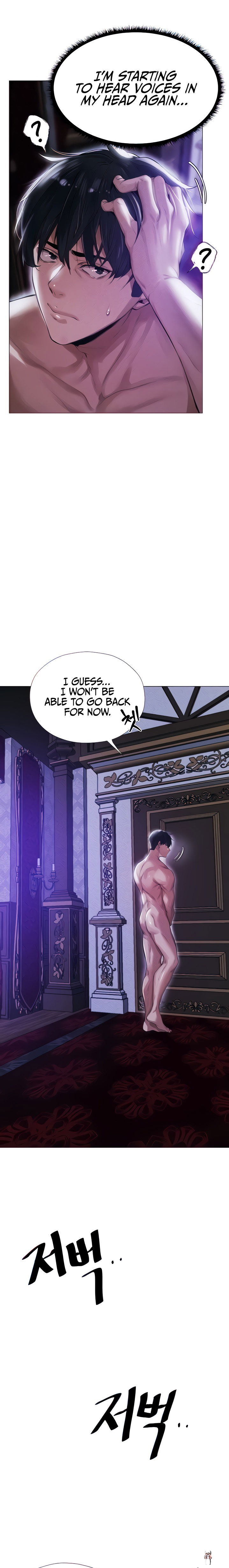 MILF Hunting In Another World MILF Hunting In Another World Chapter 2 - Page 4