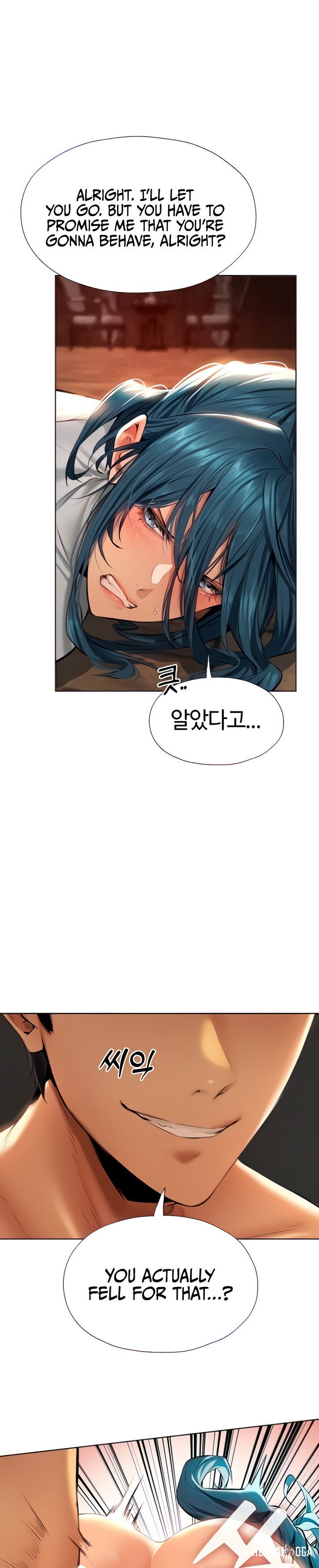 MILF Hunting In Another World MILF Hunting In Another World Chapter 11 - Page 1