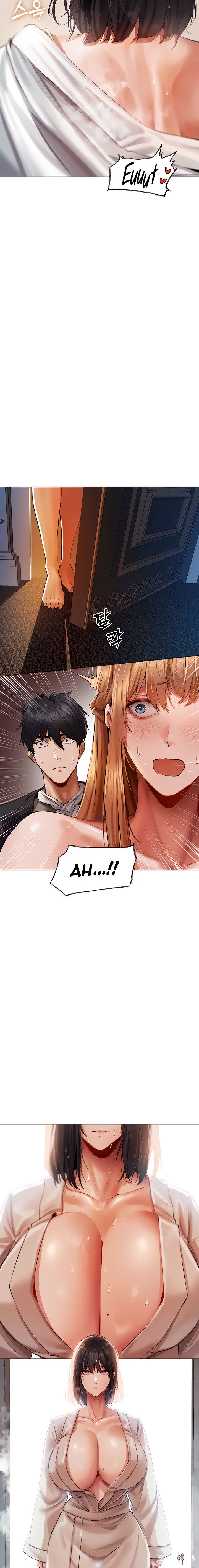 MILF Hunting In Another World MILF Hunting In Another World Chapter 13 - Page 14